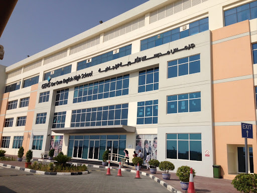 GEMS Our Own English High School, Al Warqa 3 - Dubai - United Arab Emirates, School, state Dubai