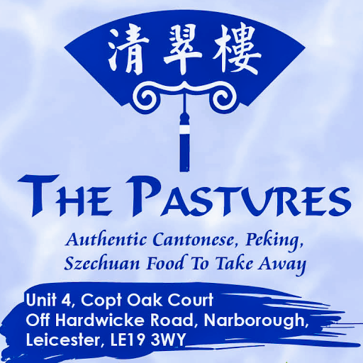 The Pastures logo