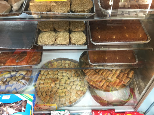 Bakery «Damascus Bread & Pastry Shop», reviews and photos, 195 Atlantic Ave # 1, Brooklyn, NY 11201, USA