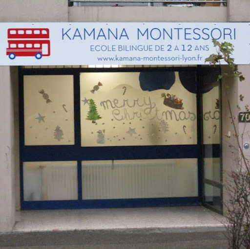 Kamana Montessori logo
