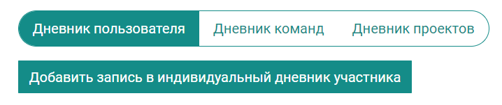 QIP_Shot_-_Screen_2043.png