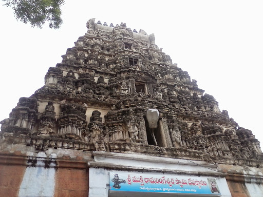 Mukthi Rameswaram, 26/1186, Rameswaram, Proddatur, Andhra Pradesh 516360, India, Place_of_Worship, state AP