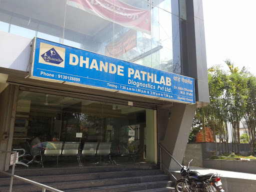 Dhande Laboratory, Shop No 1, Asperiya Building, Near Hotel Post-91, Between D Mart & KFC, Baner, Pune, Maharashtra 411045, India, Pathologist, state MH