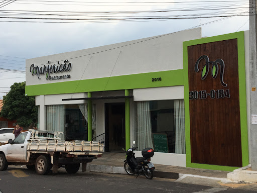 MANJERICÃO RESTAURANTE, R. Cel. Manoel Bandeira, 2016 - Centro, Imperatriz - MA, 65900-010, Brasil, Restaurante, estado Maranhão