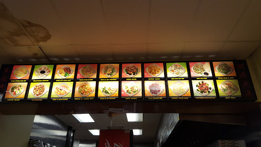 Chinese Restaurant «China Wok», reviews and photos, 4060 Brownsville Rd, Pittsburgh, PA 15227, USA