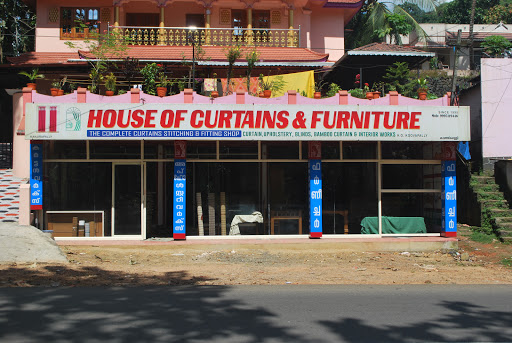 House Of Curtains, Kanjirappally Main Rd, Kanjirappally, Kottayam, Kerala 686507, India, Curtain_shop, state KL