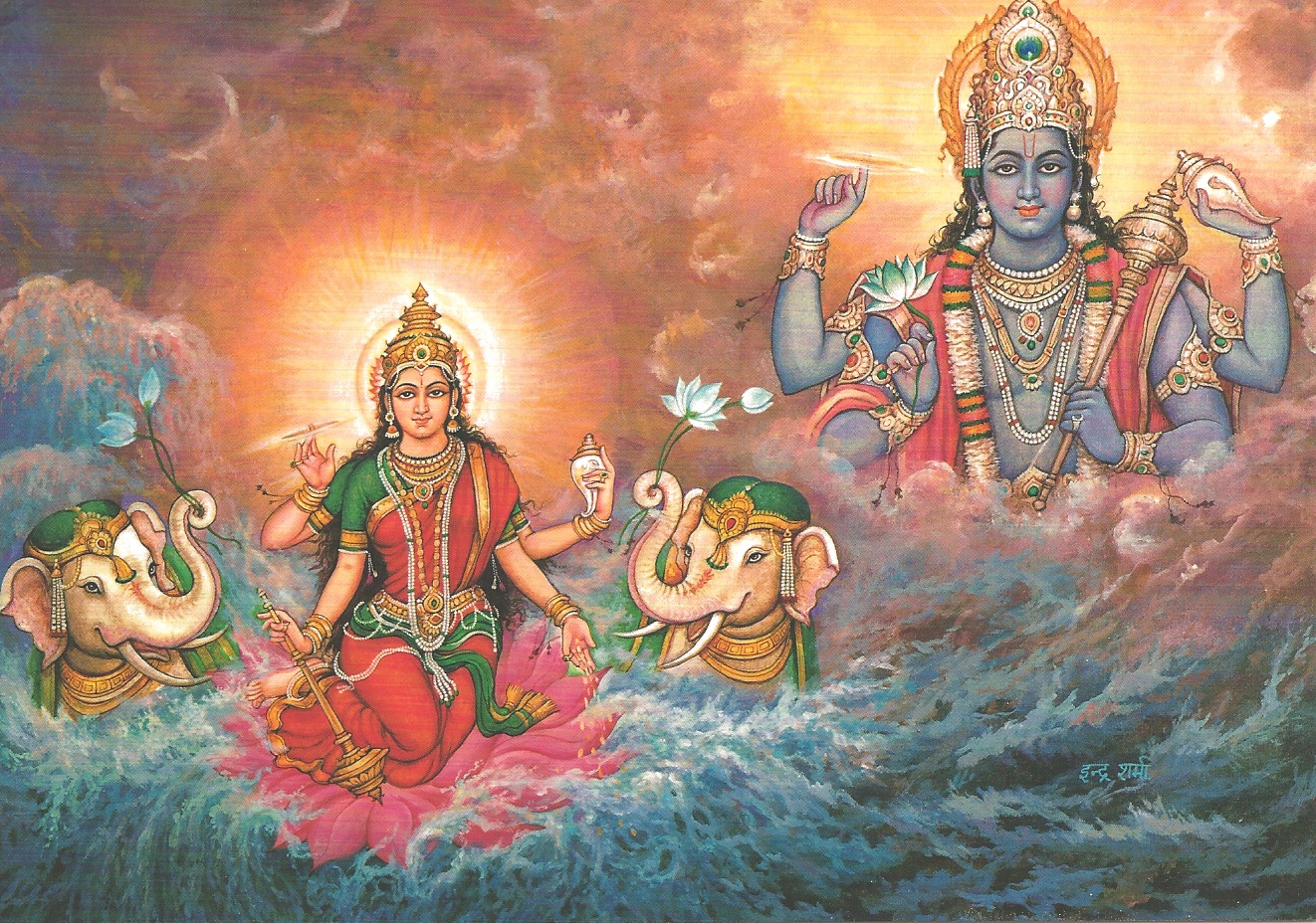 Sri Vishnu Sahasranamam Slokha For Rohini Nakshatra 4th Pada Sri Vishnu Sahasranamam Slokha For Rohini Nakshatra 4th Pada