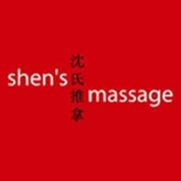 Shen's Massage logo