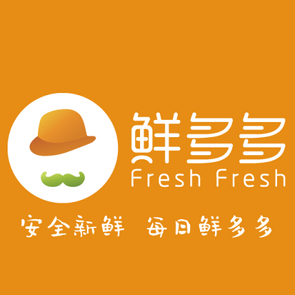 Fresh Fresh logo