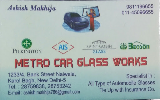 Metro Car Glass Works, Shop No. 1233/4, Bank Street, Nai Walan, Karol Bagh, New Delhi, Delhi 110005, India, Glass_Repair_Service, state DL