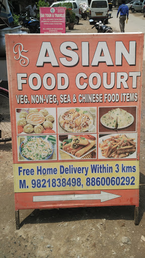 Asian Food Court, F-130/4, Gautam Nagar, New Delhi, Delhi 110049, India, Food_Court, state UP