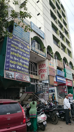 Tourist Inn, Tourist Inn Building, P T Malviya Road, Opposite Janki Theatre, Sitabuldi, Sitabuldi, Nagpur, Maharashtra 440012, India, Inn, state MH