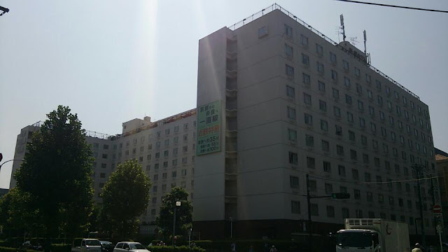 New Miyako Hotel