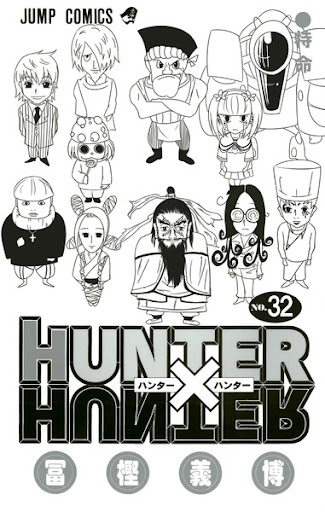 Art Hunter X Hunter Volume Covers Page 3 Mangahelpers