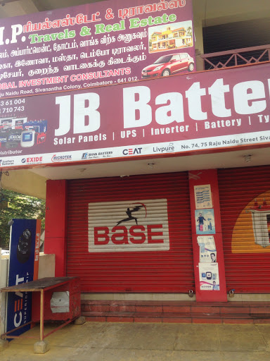 JB Battery, Raju Naidu St, Tatabad, Sivananda Colony, Tatabad, Coimbatore, Tamil Nadu 641012, India, Car_Battery_Shop, state TN