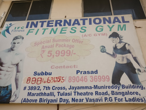 International Fitness Gym, Tulasi Theatre Road, Marathahalli Village, Marathahalli, Bengaluru, Karnataka 560037, India, Fitness_Centre, state KA