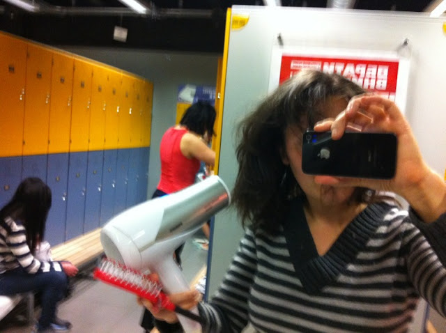 Один мой день