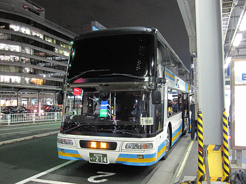 JR四国バス「ドリーム高知号」・214 東京駅八重洲南口改札中