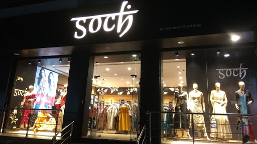 Soch, Shop No.2, 7th Lane, Opp. Shani Mandir, Rajarampuri, Kolhapur, Maharashtra, India, Saree_Store, state MH