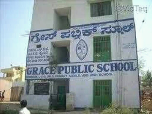 Grace Public School, 50 Feet Rd, Narasimhaswamy Nagar, Laggere, Bengaluru, Karnataka 560058, India, State_School, state KA