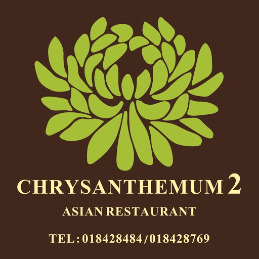 Chrysanthemum2 Santry logo
