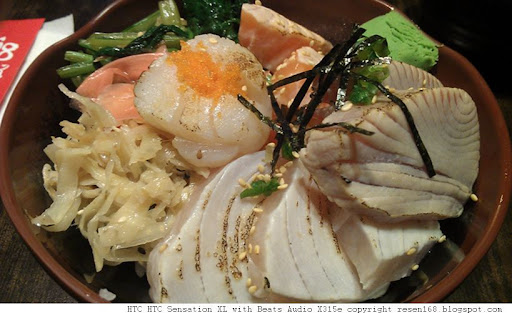 120428_68鮮魚(石牌店)009.jpg 120428_68鮮魚(石牌店)009.jpg