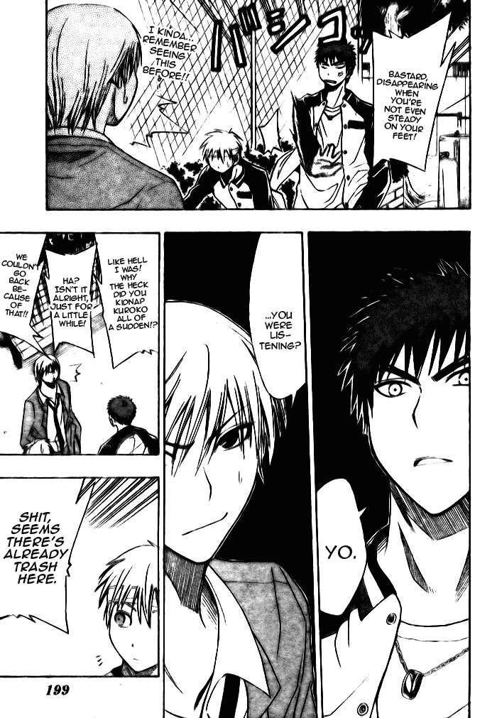 Kuruko Chapter 11 - Image 11_11