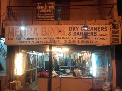 Mehra Bros. Dry Cleaners & Darners (Regd.), 130-131,, Kishan Ganj Market, Old Rohtak Road, (Near Pratap Nagar Metro Station), Delhi, 110007, India, Commercial_and_Industrial_Laundry, state DL