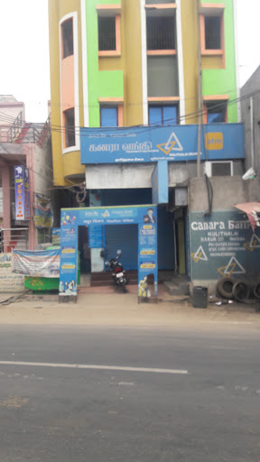 Canara Bank, SH 71, Vaigai Nallur Agraharam, Kulithalai, Tamil Nadu 639104, India, Public_Sector_Bank, state TN