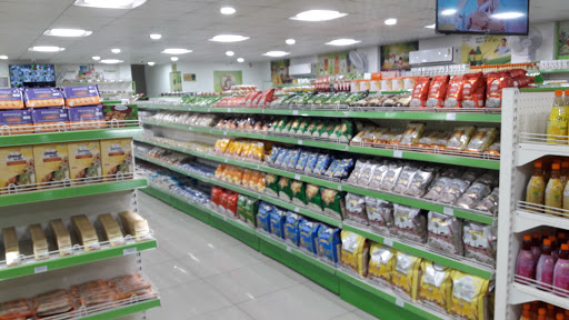 Patanjali Mega Store, 16/1-F, 16/1-F, Hambran Rd, C-Block, Kitchlu Nagar, Ludhiana, Punjab 141001, India, Discount_Shop, state PB