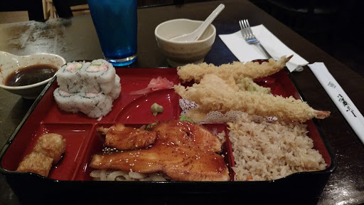Japanese Restaurant «Takara», reviews and photos, 951 US-80, Clinton, MS 39056, USA