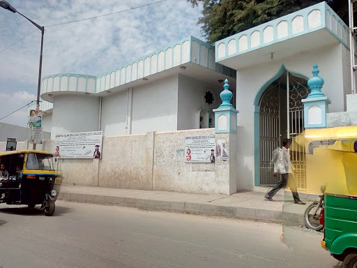 Quwathul Islam Girls High School, Hidayath nagar, Kadugondanahalli, Bengaluru, Karnataka 560045, India, Faith_school, state KA