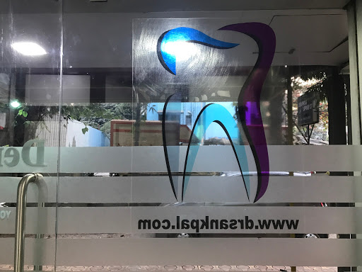 Powai Dental Clinic, 13-C, Prashant Appt , OPP IIT Main Gate, Powai, Mumbai, Maharashtra 400076, India, Cosmetic_Dentist, state MH