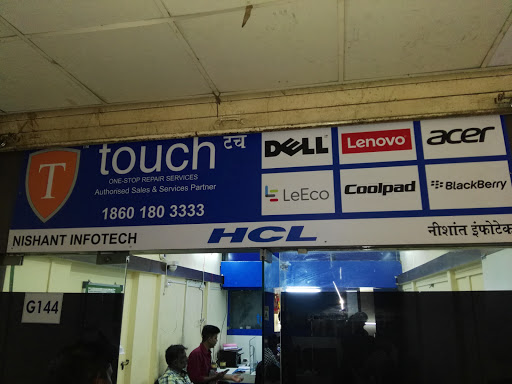 Nishant Infotech Leeco ,Coolpad,Blackberry service center, Mumbai-Banglore Highway, SHOP NO,. 217 A WING Sector 17, Vashi, Navi Mumbai, Maharashtra 400703, India, Telephone_Service_Provider_Store, state MH