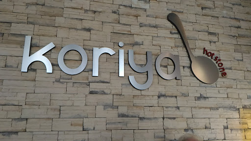 Organic Restaurant «koriya», reviews and photos, 4121 S Fremont Ave #128, Springfield, MO 65804, USA