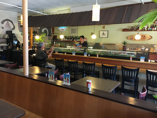 Japanese Restaurant «KAITO», reviews and photos, 830 41st Ave, Santa Cruz, CA 95062, USA