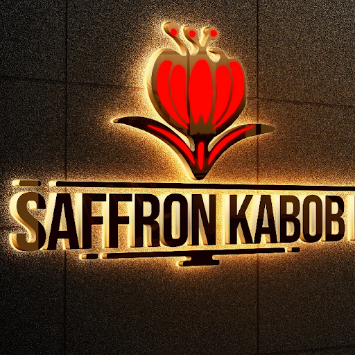 New Saffron Kabob House logo