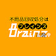 Brainz（ブレインズ）川崎店