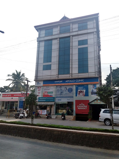 Apollo Clinic - Tirupati, 29, Old Tiruchanoor Road, Lakshmi Puram, Ashok Nagar, Tirupati, Andhra Pradesh 517501, India, Health_Consultant, state AP