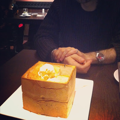 день чайных дел 