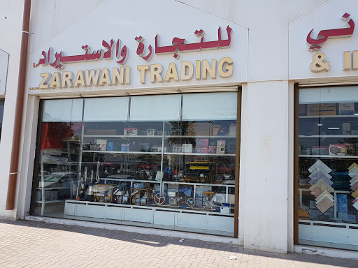 Zarawani Trading And EST. Branch 1, Abu Dhabi - United Arab Emirates, Building Materials Store, state Abu Dhabi