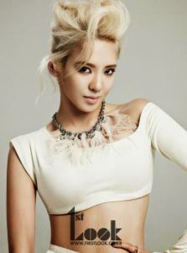 Hyoyeon Featured In Cover Story For 1St Look Magazine Rhythm Emotion