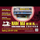 Nam Ma Sewing Machine Trading kedai alat-alat jahitan