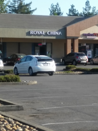 Chinese Restaurant «Royal China Restaurant», reviews and photos, 3080 Marlow Rd #4, Santa Rosa, CA 95403, USA