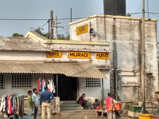Muradi, Station Road, Muradi , Dist - Purulia, West Bengal, Krishnapur Bazaar, Muradi Station Rd, Saoradi, West Bengal 723156, India, Public_Transportation_System, state WB