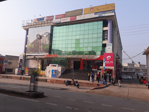 Prime Minerva Cinema, Rai Market Road, Opposite Indira Park, Rai Market, Ambala Cantt, Haryana 133001, India, Cinema, state HR
