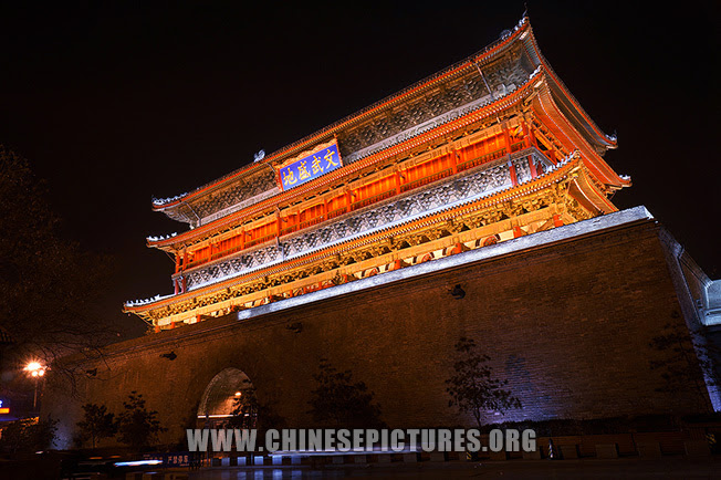 Bell Tower of Xi'an - Night Photo 2