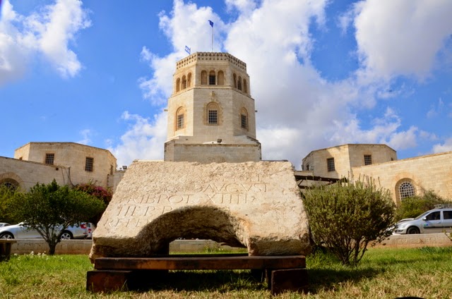 Israel: archaeologists' find confirms presence of Roman occupation army