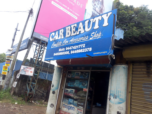 Car Beauty, SH 1, Nagampadam, Kottayam, Kerala 686001, India, Car_Stereo_Shop, state KL