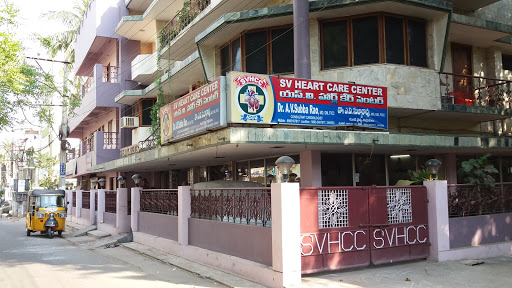 SV Health Care Centre, 78-10-9, Syamala Nagar,, Behind RTC Complex, Rajahmundry, Andhra Pradesh 533103, India, Cardiologist, state AP